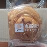 良品铺子香葱肉松手撕面包800g早餐面包出游点心休闲学生零食囤货下午茶 实拍图