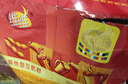 维维豆奶粉320g/袋营养早餐速溶即食冲饮代餐非转基因大豆 速溶即食 实拍图