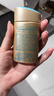安热沙（Anessa）采销直播间（防晒NO.1）小金瓶防晒霜60mL王嘉尔同款京东自营礼物 实拍图