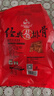 真正老陆稿荐 酱排骨450g 速食预制菜下酒菜熟食中华老字号 江苏 实拍图