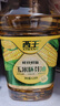 西王 食用油 玉米胚芽油6.18L 非转基因物理压榨 （新老包装随机发） 实拍图