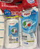 贝亲（Pigeon）奶瓶清洗剂 婴儿专用 奶嘴玩具果蔬清洁1300ml 囤货装 PL156 实拍图