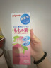 贝亲（Pigeon）桃子水婴儿儿童桃叶精华爽身露日本本土版 200ml*1 金榜包装 实拍图