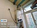 美的（Midea）KMA燃气热水器 家用天然气 水气双调 变频恒温节能 高楼层低水压启动 门店同款16L JSQ30-16KMA 实拍图