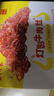 老川东 灯影牛肉丝 五香味420g/盒 礼盒装 休闲零食解馋四川小吃 实拍图