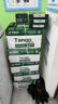 天章 （TANGO）新绿天章A4打印纸 70g 500张*10包【豪华品质】双面打印复印纸 洁白顺滑不卡纸 整箱5000张 实拍图