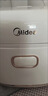 美的（Midea）【价保618】小碧玉电饭煲小型2-3人3升0氟有钛陶瓷白玉内胆家用电饭锅煮粥智能预约多功能锅RE360 实拍图