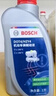 博世（BOSCH）DOT4 刹车油/制动液/离合器油 1L 通用型 一升装汽车养护套装 实拍图