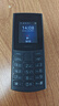 诺基亚（NOKIA）新105 4G 全网通移动联通电信 老人老年按键直板学生儿童备用戒网手机 双卡双待  黑色 实拍图
