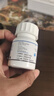 [代韦] 富马酸替诺福韦二吡呋酯片300mg*30片 实拍图
