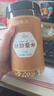 福东海 麸炒薏米500克 去寒气贵州小薏米麸炒 炒熟薏仁脆炒薏仁养生茶 实拍图