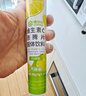 康恩贝 维生素c泡腾片4g*20片*7支 固体饮料 口味全家福  臻选7味组合 实拍图