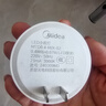 美的（Midea）光感小夜灯氛围床头灯家用过道起夜感应灯母婴喂奶壁灯节日装饰灯 实拍图