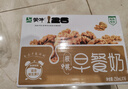 蒙牛早餐奶核桃味250ml*16盒 老人小孩营养补充端午礼盒 实拍图