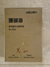 得力（deli）珊瑚海A4打印纸 70g500张单包复印纸 双面草稿纸 打印作业 书写绘画7362【销冠系列】 实拍图