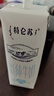 蒙牛特仑苏脱脂纯牛奶250ml*16盒 健身减脂 送礼盒装端午礼盒 实拍图