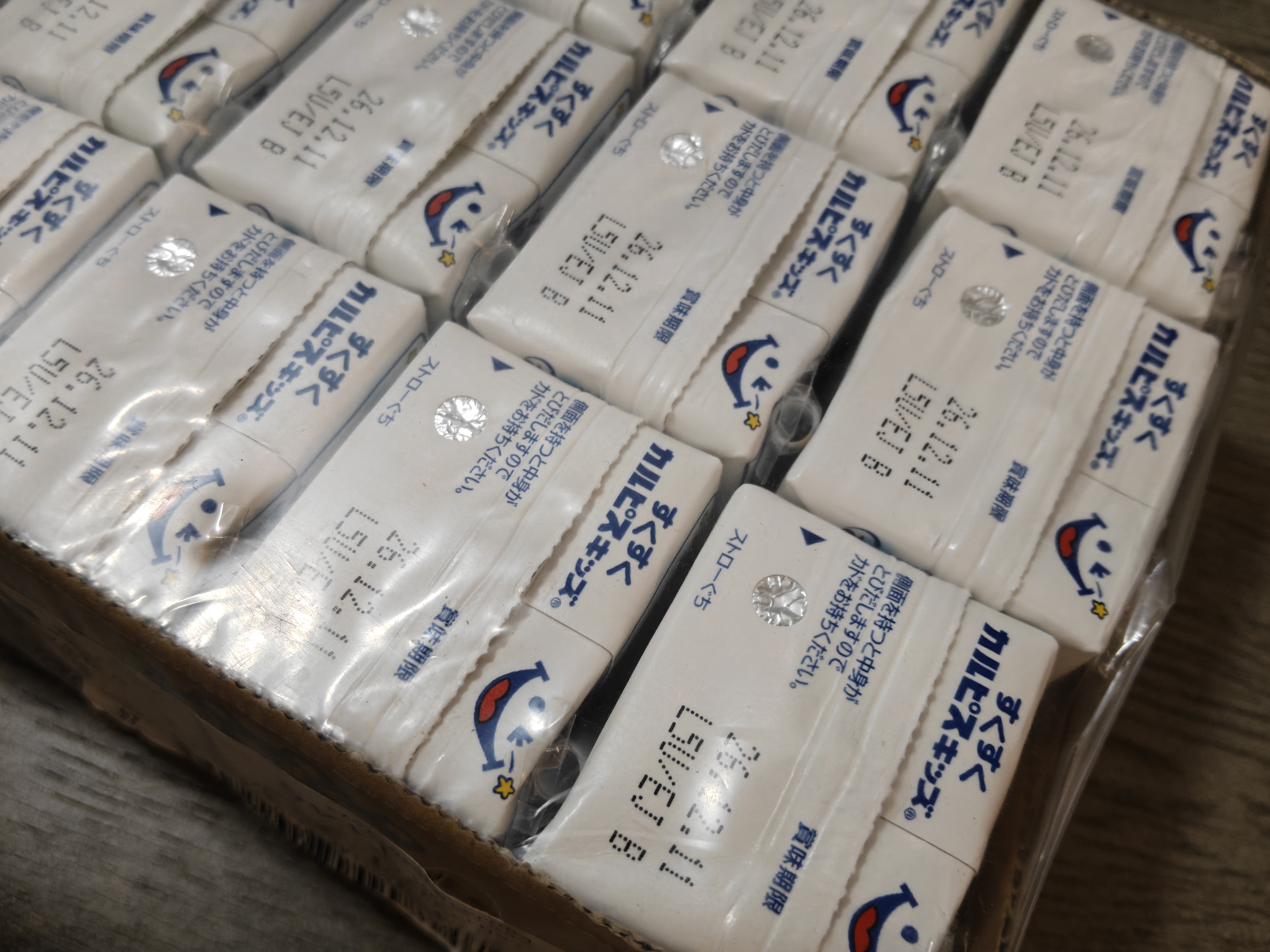 可尔必思日本进口Calpis儿童乳酸菌风味饮料 益生菌酸奶风味125ml*24盒装 实拍图