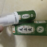 北同世家脚气喷雾剂止痒脱皮烂脚丫真菌感染汗脚水泡糜烂杀菌非药 实拍图