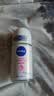 妮维雅（NIVEA）【孙颖莎同款】抑汗香体止汗露滚珠精华爽身走珠液50ml*3生日礼物 实拍图