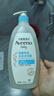 艾惟诺（Aveeno）艾维诺婴儿洗发水沐浴露二合一儿童安心洗沐二合一532ml补水保湿 实拍图