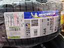 米其林（MICHELIN）汽车轮胎 205/55R16 91V 耐越 ENERGY MILE 适配朗逸/速腾/卡罗拉 实拍图