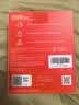 闪迪（SanDisk）2TB Type-c USB3.2 NVMe移动固态硬盘（PSSD）E70升级版 读速2000MB/s 三防保护 兼容手机电脑平板 实拍图