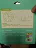 得力（deli）文具钟点钟表学习器 三针联动时钟闹钟模型 幼儿园时间认知益智教具学生文具儿童生日礼物男女孩 实拍图