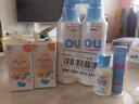 启初婴幼儿童宝宝水感防晒保湿清爽水润不粘腻防晒乳(SPF20PA+)45g*2 实拍图