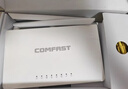 COMFAST CF-WR613N大功率智能300M无线路由器 家用全屋WIFI信号穿墙城中村高速稳定传输 实拍图