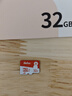朗科（Netac）32GB TF（MicroSD）存储卡 A1 U3 4K 适配小米监控摄像头行车记录仪内存卡 专业监控pro版 实拍图