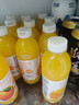 芒果汁 果味果汁饮料【包装随机发货】 360mL*12瓶【畅享】 实拍图