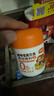 小熊驾到0添加儿童奥尔良腌料105g蜜汁味 0防腐剂0色素烤翅调味料烧烤调料 实拍图