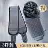 和风雨搓澡巾男士专用3件套 沐浴球浴花洗澡巾拉背条搓后背泥搓澡神器 实拍图