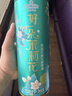 青岛啤酒 经典茉莉花味1L*6马口铁桶啤 618超市热卖 实拍图