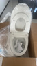 恒洁（HEGII）智能马桶H5Pro(26版)感应翻盖泡沫盾带水箱DCE717B-305免费送装 实拍图