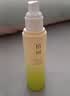 植树（plant grow）三代澳洲茶树净透水150ml 收缩毛孔 控油抗痘保湿补水女神节礼物 实拍图