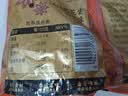 三只松鼠带壳卤汁花生五香味460g/袋水煮花生熟花生下酒菜深夜解馋小吃 实拍图
