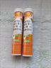 康恩贝维生素c泡腾片4g*20片固体饮料果味维c泡腾片VC甜橙味 实拍图