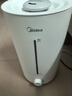 美的（Midea）【小型便携】加湿器家用卧室孕妇婴幼鼻炎静音除菌大雾量空调风扇清凉伴侣桌面生日礼物CS-3VWL 实拍图