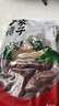 方家铺子中华老字号 去核红枣500g 1斤无核枣零食蜜饯果干泡茶煲汤煮粥 实拍图