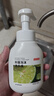 京东京造抑菌99.9%泡沫洗手液300ml*3瓶  3种香味口腔级儿童成人消毒易洗 实拍图
