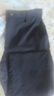 七匹狼【桑蚕丝】休闲裤男士弹力直筒水洗莫代长裤子男装 101(藏青) 33 晒单实拍图