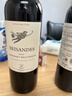拉菲（LAFITE）理德小飞人赤霞珠干红葡萄酒原瓶进口750ml单支装 端午节送礼红酒 实拍图