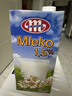 妙可（Mlekovita）欧洲原装进口田园系列1.5低脂纯牛奶高蛋白无蔗糖1L*12盒整箱 实拍图