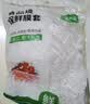 免撕透明保鲜膜套食品级pe膜保鲜袋碗罩剩饭菜松紧一次性碗套 200只升级加厚款 实拍图