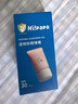 海龟爸爸春夏季防晒啫喱50g*2 实拍图