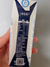 蒙牛特仑苏低脂纯牛奶250ml×16盒 健身减脂 送礼盒装端午礼盒 实拍图