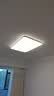 雷士（NVC）吸顶灯客厅灯简约现代LED照明灯具全屋套餐卧室灯-光鸿 120W 5390lm 【舒适光】智控调光客厅灯 实拍图