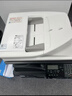 夏普BP-M2322R a3a4打印机黑白双面复印扫描复合大型办公一体(输稿器+单纸盒+免费上门安装)2048升级版 实拍图