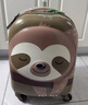 新秀丽行李箱16英寸拉杆箱灰棕色树懒儿童旅行箱包U22拉链箱登机箱 实拍图